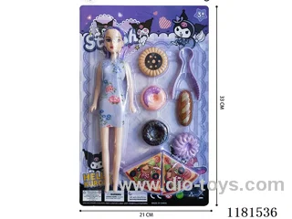Kulomi Food set +11 "bare Barbie