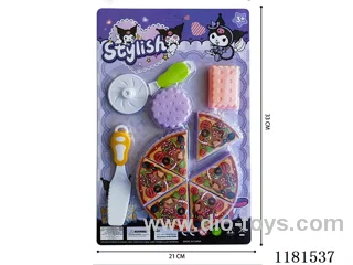 Kulomi food set