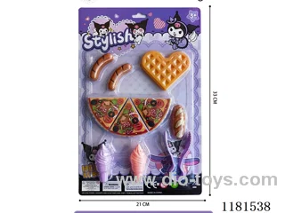 Kulomi food set