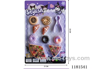 Kulomi food set