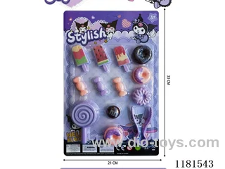 Kulomi food set