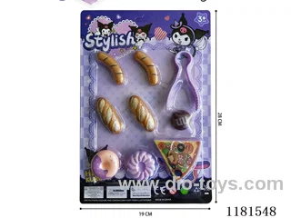 Kulomi food set