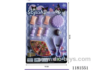 Kulomi food set