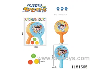 20CM large table tennis racket (3 balls)