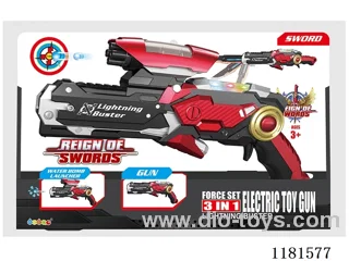 Three-in-one (electric acousto-optic morphing water bomb gun: morphing into acousto-lightsaber, acousto-light gun)