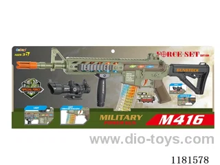 M416 Light and sound gun