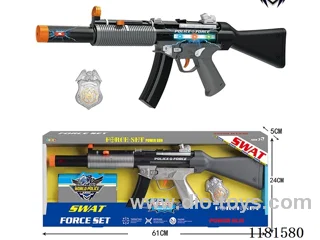 SR-7 Police electric sound and light gun