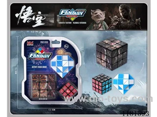 5.3CM 3rd order sticker cube combo