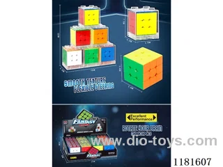 Acrylic display case for 3-step solid color Rubik's Cubes