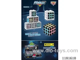 Carbon Fiber Rubik's Cube Acrylic Display Case (3 steps)