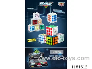5.6CM Mirror 3-step Rubik's Cube Acrylic Display Case (4 mixes)