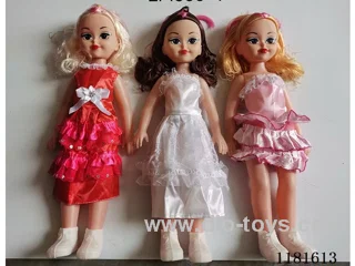 18 inch doll with music 3 mixed
