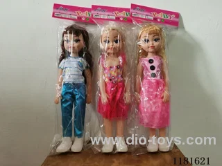 18 inch doll with music 3 mixed
