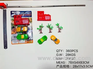 sliding car set