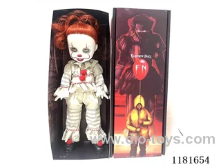 14 inch doll