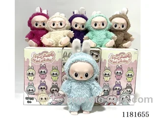 8 inch doll