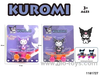 Kulomi, pull back Skateboards