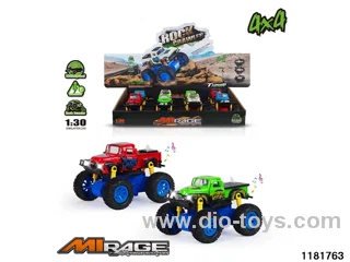 Alloy Inertia Vehicle W L/M