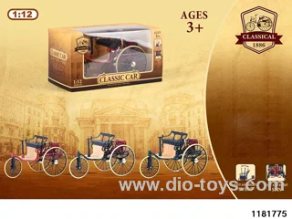Alloy Classic Car
