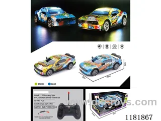 1：22 4ch rc car with light included battery