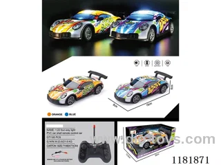 1：22 4ch rc car with light included battery