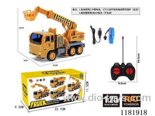 4ch rc engineering truck ladder truck