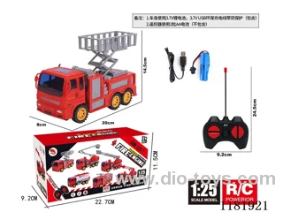 4ch rc fire truck lift truck
