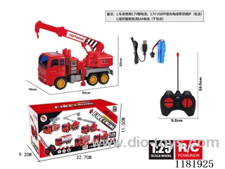 4ch rc fire truck crane