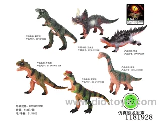 Vinyl Dinosaur 6 Mixed Pack (with IC Barking)