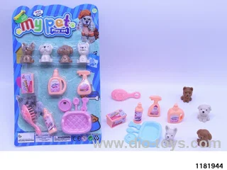 Puppy Toiletries Set