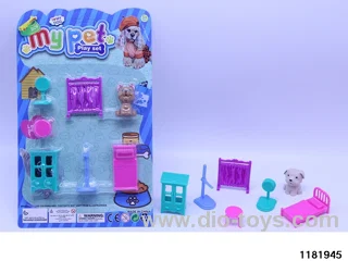 Puppy Furniture Set