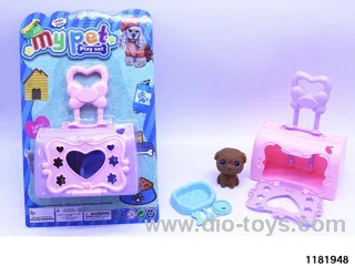 Cute Dog Supplies
