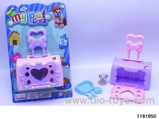 Puppy Supplies