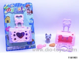 Cute Dog Set