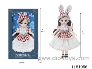 26cm 9 inch 12 jointed doll