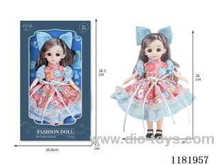 26cm 9 inch 12 jointed doll