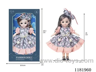 26cm9 inch 12 jointed doll