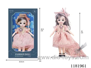 26cm9 inch 12 jointed doll