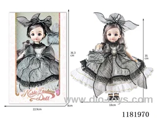 35cm12 inch 22 jointed doll