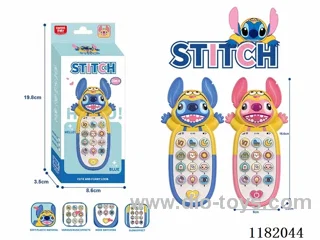 Children's musical cell phone