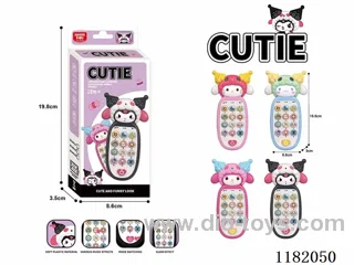 Children's music cell phone