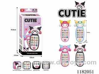 Children's music cell phone