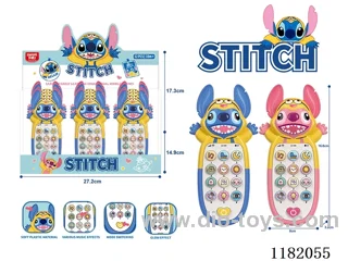 Children's music cell phone