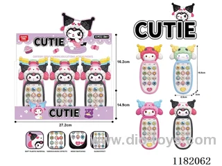 Children's music cell phone