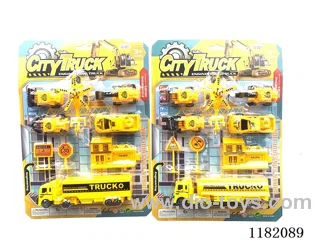 pull back car 2 mixed
