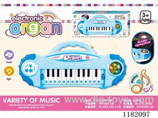 Electronic organ