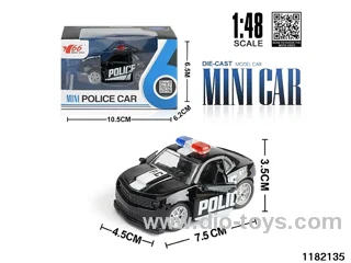 1:48 pull back car