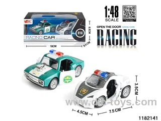 1:48 pull back car
