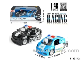 1:48 pull back car