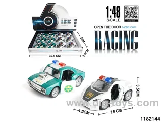 1:48 pull back car